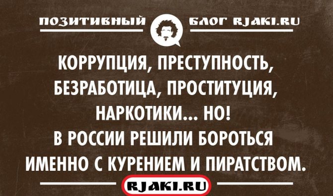 Черный юмор короткие. Чёрный юмор анекдоты. Чёрные анекдоты самые смешные. Чёрный юмор шутки смешные. Анекдоты чёрный юмор свежие.